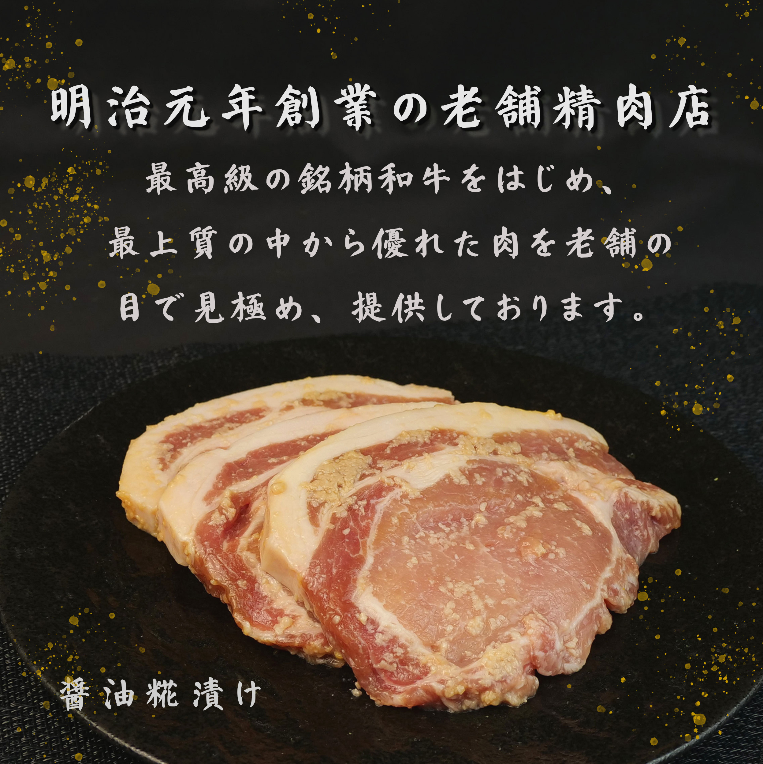 è±è ããŒã¹ 逿²¹ç³æŒ¬ã 1.2kg 12æ 4ãã㯠åœç£ å°åã ãœã㌠å€å®