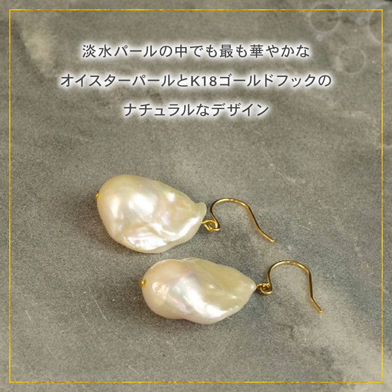 豺。豌エ 繝代シ繝ォ 繧ク繝・繧ィ繝ェ繝シ 繧ェ繧、繧ケ繧ソ繝シ 1邊 繝輔ャ繧ッ繝斐い繧ケ K18YG 繧「繧ッ繧サ繧オ繝ェ繝シ 荳轤ケ迚ゥ 髱吝イ。 豐シ豢・