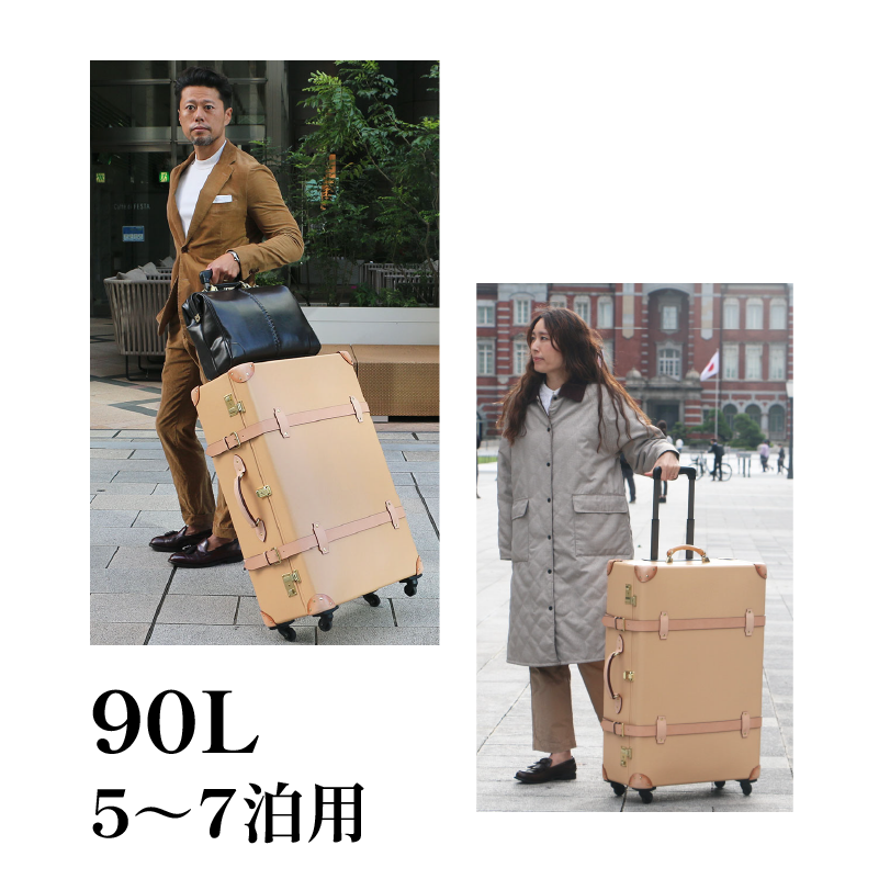 繝エ繧。繝ォ繧ォ繝ウ繝輔ぃ繧、繝舌シ 繧ケ繝シ繝繧ア繝シ繧ケ 繝医Λ繝吶Ν繧ア繝シ繧ケ 90L 5ス7豕顔畑 繧オ繧、繧コ 驕ク縺ケ繧九き繝ゥ繝シ 繧ェ繝シ繝繝シ繝。繧、繝 繧ュ繝」繝ェ繝シ繧ア繝シ繧ケ 蝗ス蜀陬ス騾 髱吝イ。逵 豐シ豢・蟶