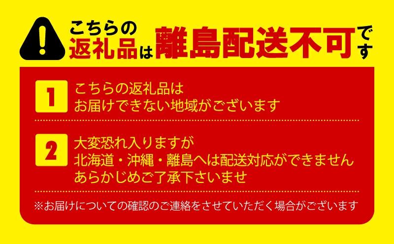 【2026年4月発送】トイレットペーパー 2倍巻き シングル 72ロール 12ロール ✕ 6パック 無香料 鶴見 製紙 静岡 沼津 備蓄 防災 再生紙 100% 生活雑貨