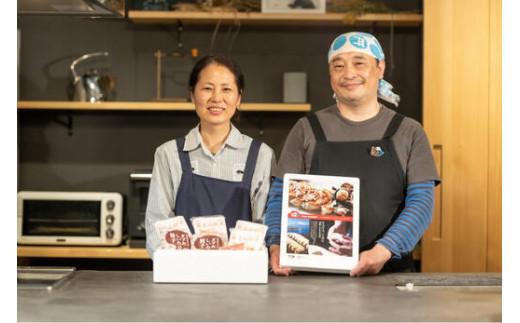 ボリューム満点 富士山餃子 肉餃子 5個入り8パックセット 大容量 肉 野菜 冷凍