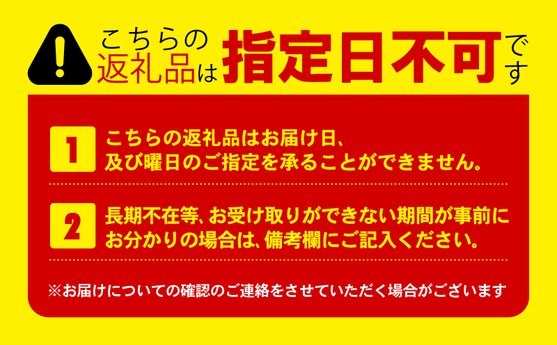 豚肉 ロース 味噌 タレ漬け 2.4kg 大容量  味噌漬け 真空パック 小分け