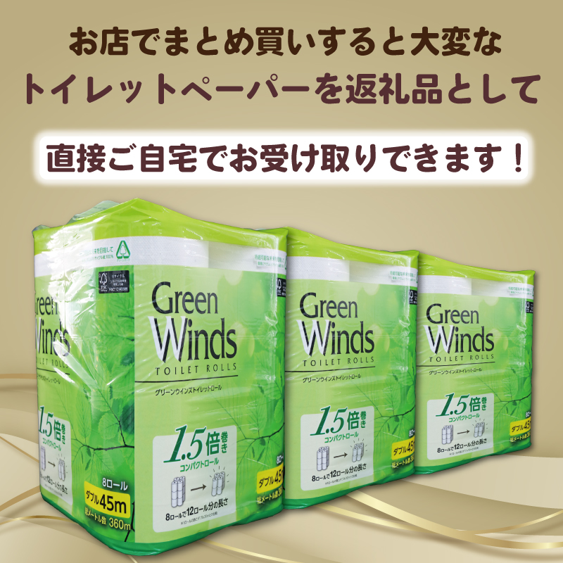 ã æ°ééå® ã èš³ãã ãã€ã¬ããããŒã㌠ããã« ç¡éŠæ 64 ããŒã« 8ããŒã« 8ãã㯠鶎èŠè£œçŽ é岡 沌接 åççŽ ãšããã£ãšãºãŒã±ãŒ ãã€ã¬ åè é·æã¡ ã°ãªãŒã³ãŠã€ã³ãº ãããã ã³ã¹ã ã©ã³ãã³ã° åçŽ ã·ã£ã¯ãŒ