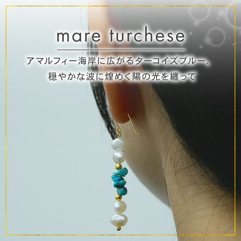 豺。豌エ 繝代シ繝ォ 繧ク繝・繧ィ繝ェ繝シ WH 繝代シ繝ォ テ 繧ソ繝シ繧ウ繧、繧コ 繝輔ャ繧ッ繝斐い繧ケ K18YG 繧「繧ッ繧サ繧オ繝ェ繝シ 荳轤ケ迚ゥ 髱吝イ。 豐シ豢・