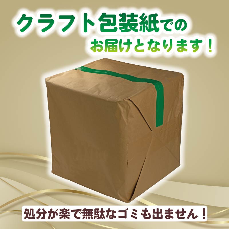 ã æ°ééå® ã èš³ãã ãã€ã¬ããããŒã㌠ããã« ç¡éŠæ 64 ããŒã« 8ããŒã« 8ãã㯠鶎èŠè£œçŽ é岡 沌接 åççŽ ãšããã£ãšãºãŒã±ãŒ ãã€ã¬ åè é·æã¡ ã°ãªãŒã³ãŠã€ã³ãº ãããã ã³ã¹ã ã©ã³ãã³ã° åçŽ ã·ã£ã¯ãŒ