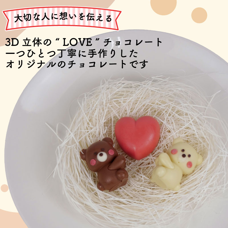 ã¯ã ã©ã ãã§ã³ã¬ãŒã 3åå
¥ãÃ4ç®±ã»ãã èš12å ã¹ã€ãŒã | ãã§ã³ ãã¡ã ãã¯ã€ããã§ã³ ãã¬ã³ã¿ã€ã³ ãã¯ã€ãã㌠ãããã ãã¬ãŒã³ã èŽãç© ã®ãã ç«äœ 3D ãããã æ²ŒæŽ¥åž é岡ç