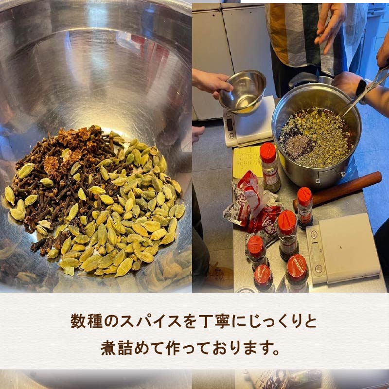 ã¯ã©ããã³ãŒã© 250ml 2ç¶ ã¹ãŒãã㢠ã»ãã ææ© ãã¡ã°ãª æ© æžç° ã³ãŒã© ã¢ã¬ã³ãž èŽç ã®ãã ãã¬ãŒã³ã ç¶ æžç°ãã¡ã°ãªã³ãŒã© ããã ã é岡ç é岡 沌接 沌接åž