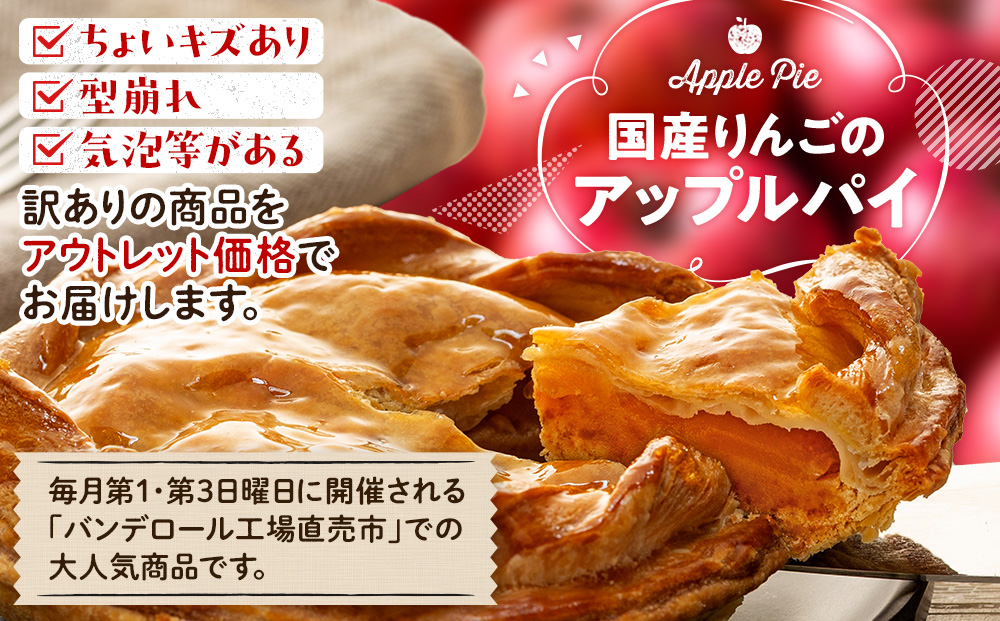 ãèš³ããã ã±ãŒã 3çš®é¡ 3åã»ãã ïœ ã¢ããã«ã〠ããŒãºã±ãŒã ãæ¥œãã¿ ã±ãŒã æ²ŒæŽ¥åž é岡ç