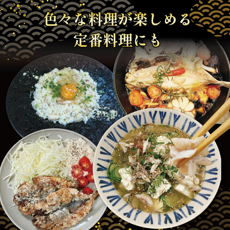 訳あり 干物 4kg 詰め合わせ セット 沼津 からお届け 金目鯛 アジ ホッケ カレイ にしん 冷凍 ひもの 規格外 不揃い 魚種 おまかせ