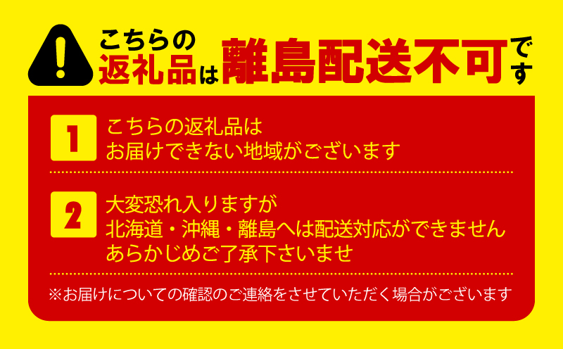 トレーラー ハウス (BE-2023) 事務所 プラン 　