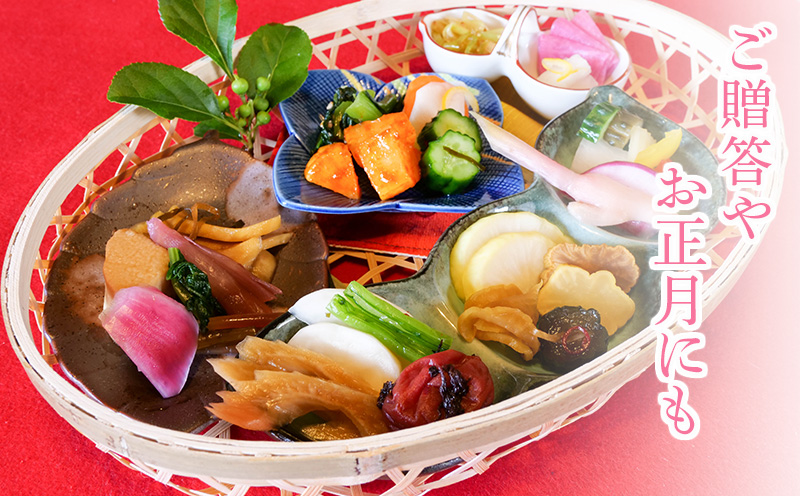 定期便 年4回 野菜 漬物 詰め合わせ 季節野菜 5品 おまかせ沼津 セット 小分け 旬 つけもの 漬け物 漬け もの たくあん 人気 浅漬け お醤油漬け 酢漬け ビール漬け 静岡県