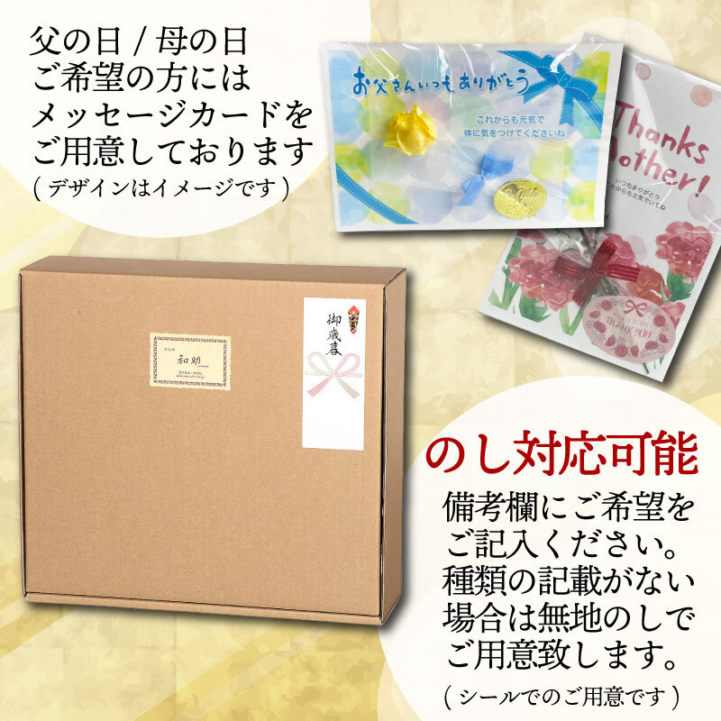 縺ョ縺ゥ縺舌m 2譫 驥醍岼魃 1譫 荳螟懷ケイ縺 蟷イ迚ゥ 蝗ス逕」 辟。豺サ蜉 縺ゅ°繧縺、 蜀キ蜃 鬮倡エ 蟷イ迚ゥ蟆る摩蠎 蜥悟勧