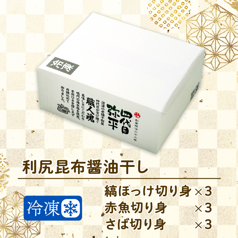 ã¬ã³ãž ç°¡å äŸ¿å© èª¿ç 骚åã çŒãé å身 9å å3 ãã㯠詰ãåãã ã»ããïŒ é¯ ãµã çžã»ã£ã ã»ã£ã ããã± èµ€é çŒé åã身 å©å°» æåž ä¿®å寺 逿²¹ ïŒãã«ã€æ°Žç£ å代ç®åŒ¥å¹³ çŸå³ãã äººæ° ã³ã¹ã ã©ã³ãã³ã° é岡 沌接