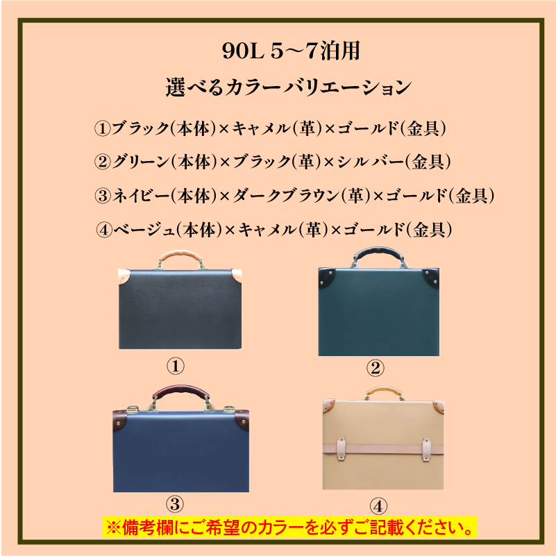 繝エ繧。繝ォ繧ォ繝ウ繝輔ぃ繧、繝舌シ 繧ケ繝シ繝繧ア繝シ繧ケ 繝医Λ繝吶Ν繧ア繝シ繧ケ 90L 5ス7豕顔畑 繧オ繧、繧コ 驕ク縺ケ繧九き繝ゥ繝シ 繧ェ繝シ繝繝シ繝。繧、繝 繧ュ繝」繝ェ繝シ繧ア繝シ繧ケ 蝗ス蜀陬ス騾 髱吝イ。逵 豐シ豢・蟶