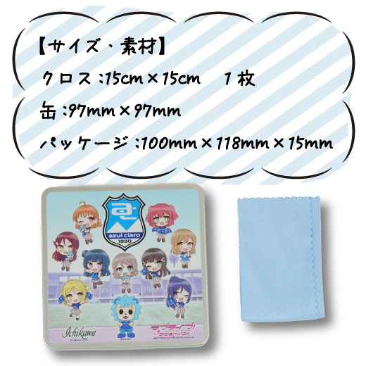 ãã©ã°ã¹ããã猶Ver.ã¢ã¹ã«ã¯ã©ã沌接 ã©ãã©ã€ãïŒãµã³ã·ã£ã€ã³!! ã©ãã©ã€ã ã¢ã¹ã«ã¯ã©ã ã³ã©ã éå²¡ç æ²ŒæŽ¥åž é貚 æ¥çšå çŒé¡ ã¡ã¬ã ããã ãããæ¢ã ãµã³ã°ã©ã¹ ãŽãŒã°ã« ã¢ãŠãã㢠ãã£ã³ã