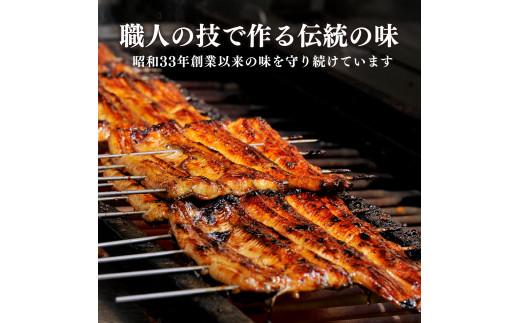 定期便 年 12回 うなぎ 鰻 蒲焼 国産 5尾 800g 真空 小分け 丑の日 沼津 うなよし