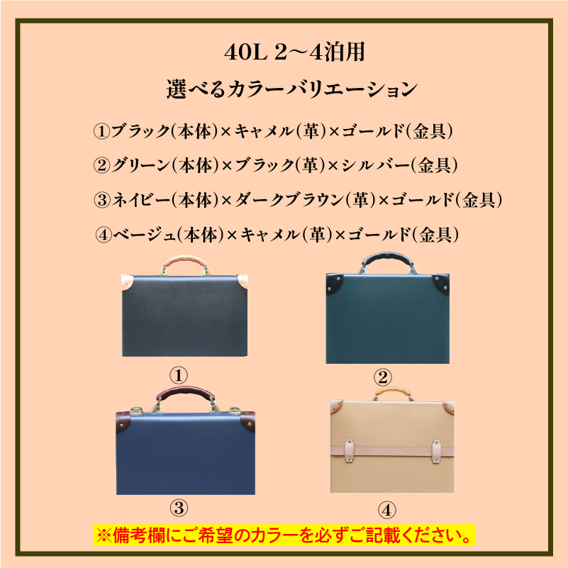繝エ繧。繝ォ繧ォ繝ウ繝輔ぃ繧、繝舌シ 繧ケ繝シ繝繧ア繝シ繧ケ 繝医Λ繝吶Ν繧ア繝シ繧ケ 40L 2ス4豕顔畑 繧オ繧、繧コ 驕ク縺ケ繧九き繝ゥ繝シ 繧ェ繝シ繝繝シ繝。繧、繝 繧ュ繝」繝ェ繝シ繧ア繝シ繧ケ 蝗ス蜀陬ス騾 髱吝イ。逵 豐シ豢・蟶