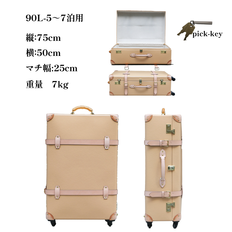 繝エ繧。繝ォ繧ォ繝ウ繝輔ぃ繧、繝舌シ 繧ケ繝シ繝繧ア繝シ繧ケ 繝医Λ繝吶Ν繧ア繝シ繧ケ 90L 5ス7豕顔畑 繧オ繧、繧コ 驕ク縺ケ繧九き繝ゥ繝シ 繧ェ繝シ繝繝シ繝。繧、繝 繧ュ繝」繝ェ繝シ繧ア繝シ繧ケ 蝗ス蜀陬ス騾 髱吝イ。逵 豐シ豢・蟶