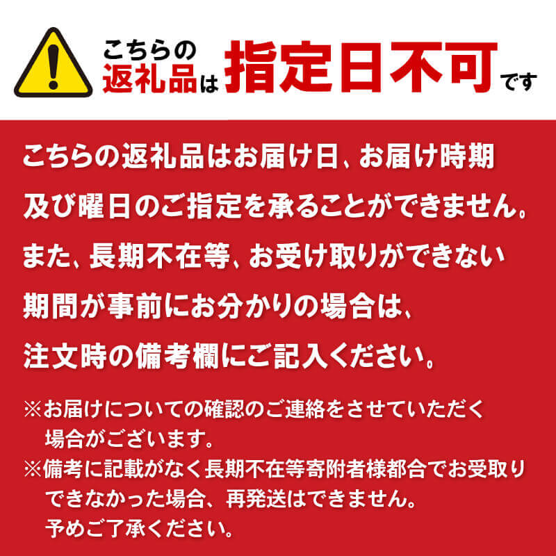 水 ペットボトル 500ml × 24本 2ケース 計 48本 ミネラル ウォーター 天然水 非常用 保存水 飲料水 防災 備蓄 静岡県 沼津市