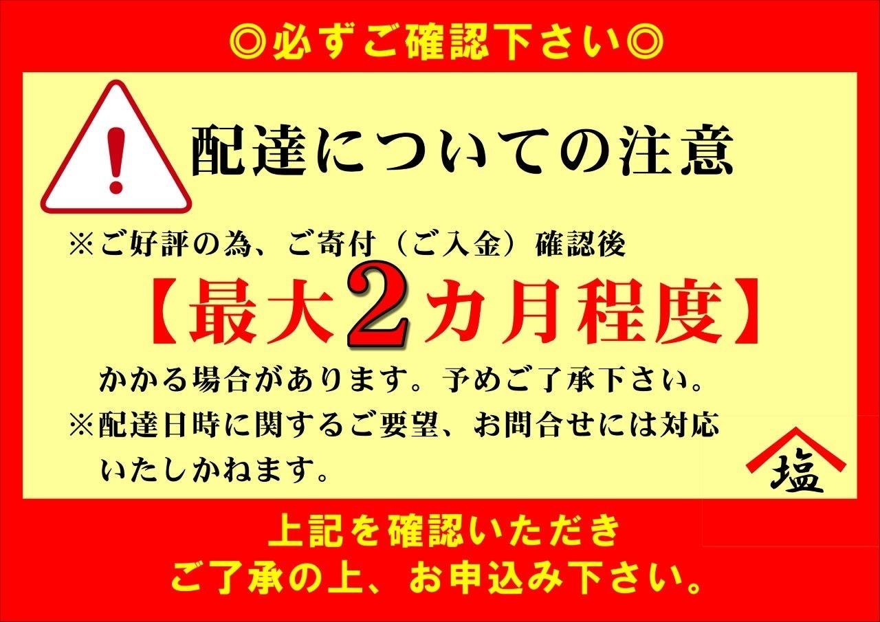 【数量限定】数量限定 牛肉 牛タン 厚切り スライス 塩味 450g 焼肉 精肉 冷凍 沼津