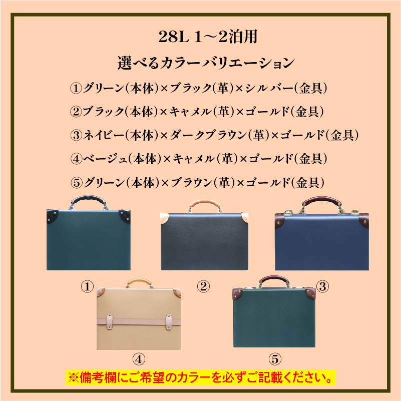 繝エ繧。繝ォ繧ォ繝ウ繝輔ぃ繧、繝舌シ 繧ケ繝シ繝繧ア繝シ繧ケ 繝医Λ繝吶Ν繧ア繝シ繧ケ 28L 1ス2豕顔畑 繧オ繧、繧コ 驕ク縺ケ繧九き繝ゥ繝シ 繧ェ繝シ繝繝シ繝。繧、繝 繧ュ繝」繝ェ繝シ繧ア繝シ繧ケ 蝗ス蜀陬ス騾 髱吝イ。逵 豐シ豢・蟶