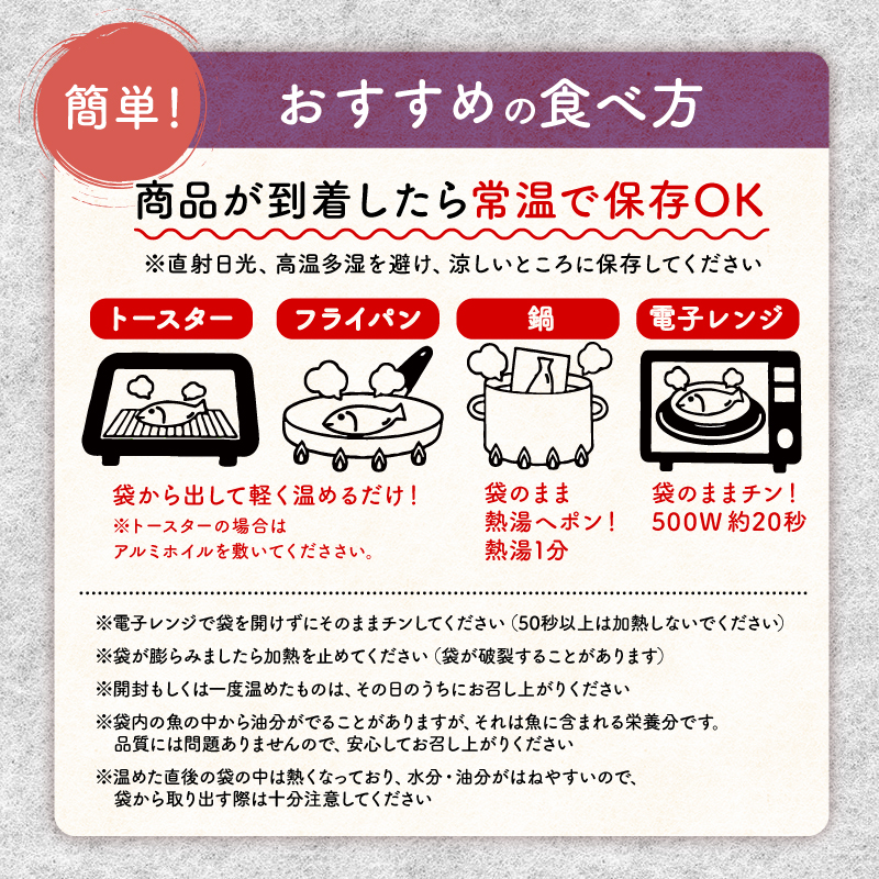 çŒãé 24æ ã»ãã ç°¡å ã¬ã³ãž 調ç 骚ãŸã§ ãŸãããš é£ã¹ããã ããã¬ãææ¥ãªã©ïŒå€æ°ã®ã¡ãã£ã¢ã§æŸéïŒã ãã ã»ã£ã ããŸã ããã åžžæž© ä¿å åè