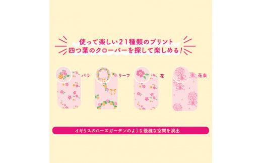 トイレットペーパー ダブル 96ロール ラコシアプリントロール 12ロール×8パック 2枚重ね ローズ 再生紙 香り付き 日用品 備蓄 防災 消耗品 生活雑貨 生活用品 静岡 沼津
