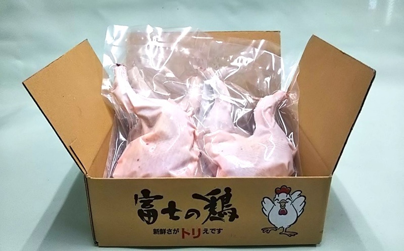 0011-38-03 静岡県産銘柄鶏 「富士の鶏」 骨付きモモ肉 5本セット