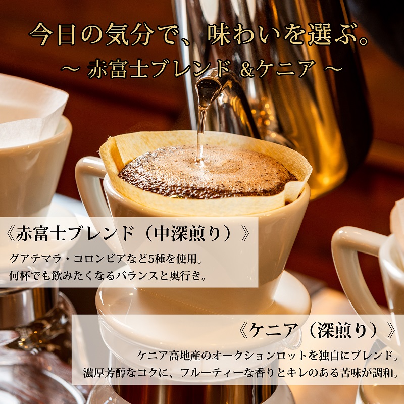 0012-59-06 縲仙茜縺咲処逅イ繝√Ε繝ウ繝斐が繝ウ蜴ウ驕ク縲醍イ峨サ襍、蟇悟」ォ繝悶Ξ繝ウ繝会シ繧ア繝九いス應クュ豺ア辣弱j繝サ豺ア辣弱jス懆オ、蟇悟」ォ迴育栖