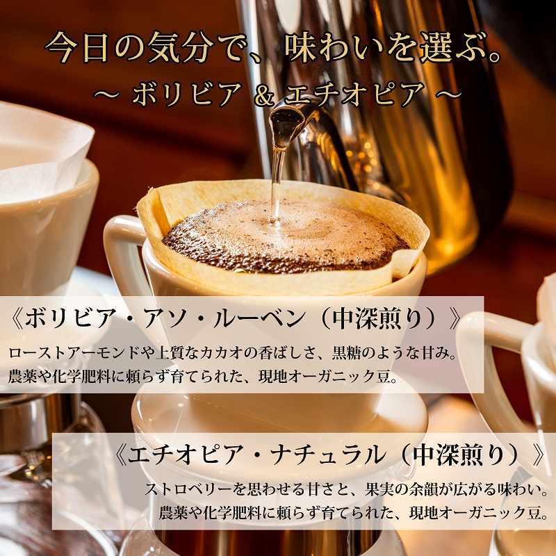 0012-59-07 ããªãŒã¬ããã¯ã³ãŒããŒãè±ã»ããªãã¢ïŒãšããªãã¢ïœäžæ·±ç
ãïœèµ€å¯å£«çç²ïœå©ãçç²ãã£ã³ããªã³å³éž