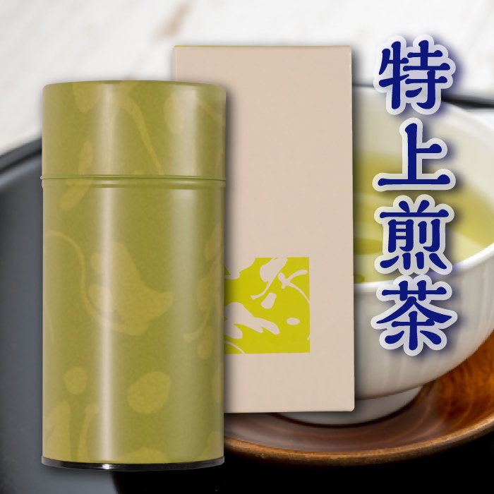 0014-100-01 特上煎茶 200g 缶入り 堂ヶ谷戸製茶