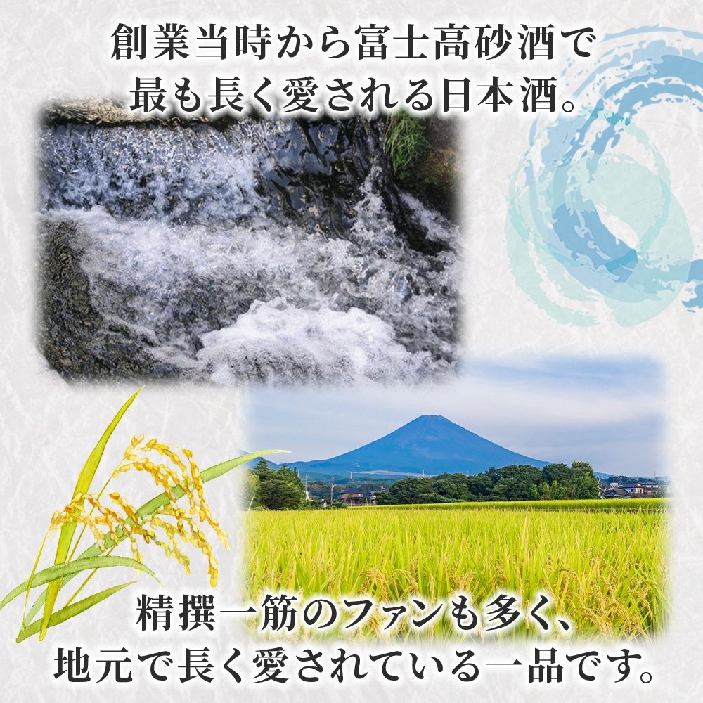 0012-106-03 é«ç ç²Ÿæ° 1800ml