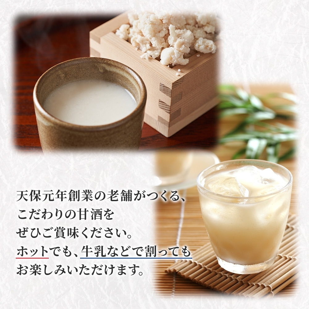 0011-106-05 鬮倡 縺溘°縺輔#縺ョ逕倬 500ml 2譛ャ