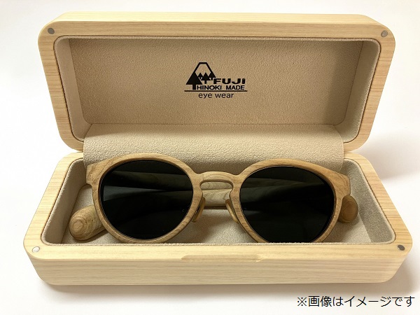 0100-91-01 「FUJI HINOKI MADE eyewear」 メガネケース 【単品】