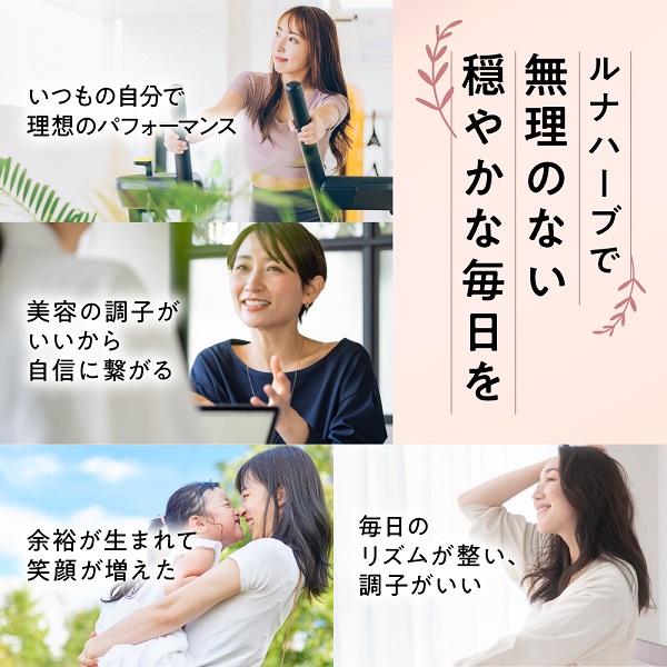 0011-101-03 ILUS 繝ォ繝翫ワ繝シ繝 3陲 (3繝カ譛)