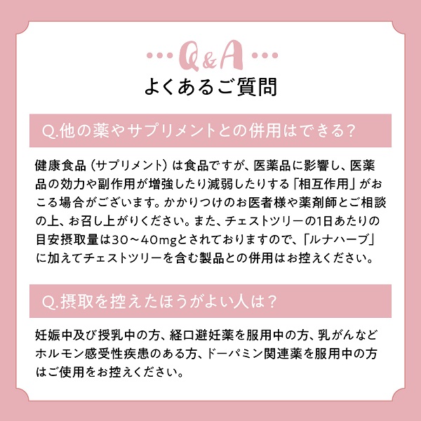 0011-101-03 ILUS 繝ォ繝翫ワ繝シ繝 3陲 (3繝カ譛)