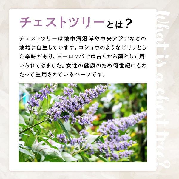 0011-101-03 ILUS 繝ォ繝翫ワ繝シ繝 3陲 (3繝カ譛)