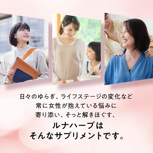 0011-101-03 ILUS 繝ォ繝翫ワ繝シ繝 3陲 (3繝カ譛)