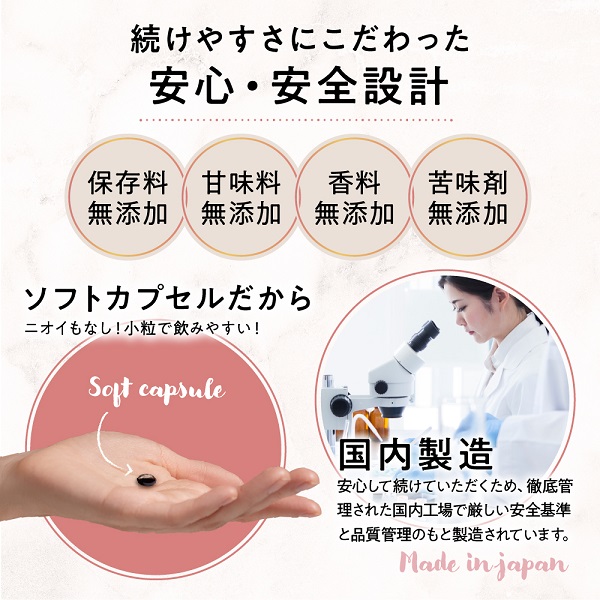 0011-101-03 ILUS 繝ォ繝翫ワ繝シ繝 3陲 (3繝カ譛)