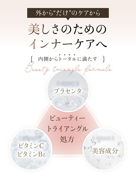 0006-101-02 ILUS 繝励Λ繧サ繝ウ繧ソシ繧ウ繝ゥ繝シ繧イ繝ウ 1陲 (30譌・)