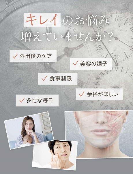 0006-101-02 ILUS 繝励Λ繧サ繝ウ繧ソシ繧ウ繝ゥ繝シ繧イ繝ウ 1陲 (30譌・)