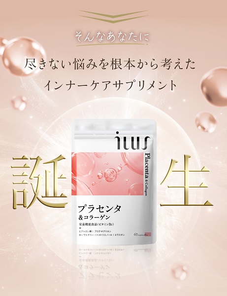 0006-101-02 ILUS 繝励Λ繧サ繝ウ繧ソシ繧ウ繝ゥ繝シ繧イ繝ウ 1陲 (30譌・)