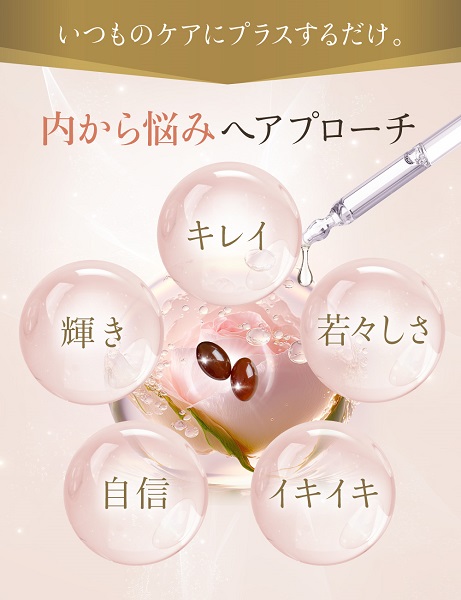 0006-101-02 ILUS 繝励Λ繧サ繝ウ繧ソシ繧ウ繝ゥ繝シ繧イ繝ウ 1陲 (30譌・)