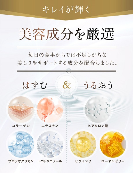 0006-101-02 ILUS 繝励Λ繧サ繝ウ繧ソシ繧ウ繝ゥ繝シ繧イ繝ウ 1陲 (30譌・)