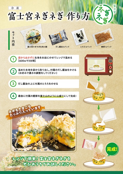 0014-18-02 蜀キ蜃 蟇悟」ォ螳ョ繝阪℃繝阪℃ 6蛟句・繧 縺繧九♀縺縺ヲ縺