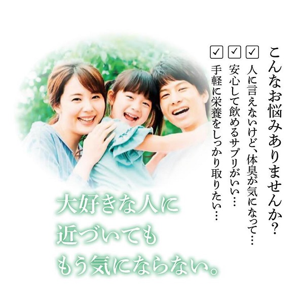 0011-99-02 ãã¯ããŒãšããžãŒãŽãŒã«ã 60ç²Ã1è¢ (20æ¥å)