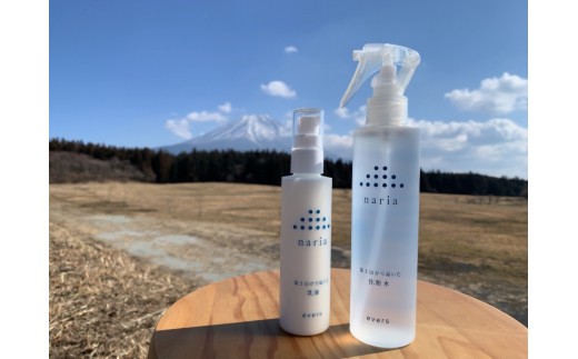 0010-01-63. 富士山のミネラルを含んだ保湿用全身化粧水「ナリアローション」