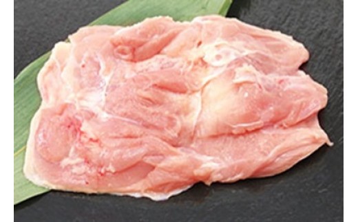 0011-38-04 静岡県産銘柄鶏 「富士の鶏」 正肉・手羽セット