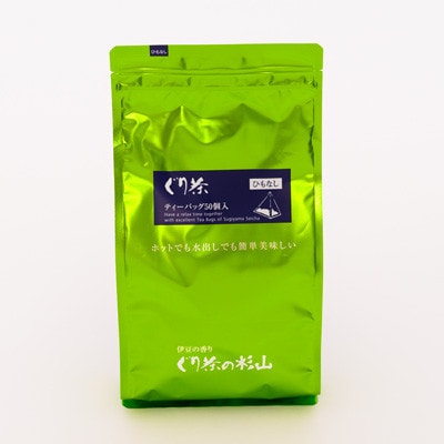 ぐり茶ティーバッグ　50個入×7袋(ひもなし)#8117【1689303】