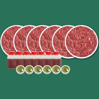 楜å³å®¶ãŸãããã»ãŸãããããããã®ãããïŒ6人åã»ããïŒãé
éäžå¯å°åïŒé¢å³¶ãã1279913ã